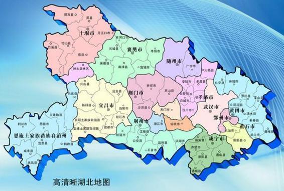湖北省一个县，人口近70万，因为一条河流而得名
