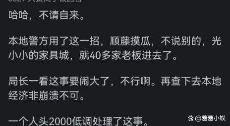 0df431adcbef7609bc60f777f3d2e6c27dd99e89.webp.jpg