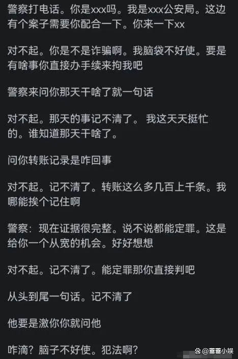 9d82d158ccbf6c81725e8c726231f43b32fa40d9.webp.jpg