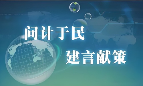 4d9e4de4-059b-411d-a9a7-505b84d88305.jpg